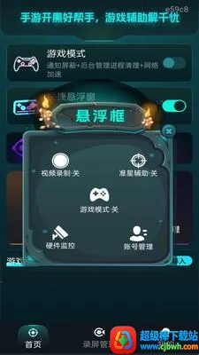 ���׼�Ǹ�����(�����Ϸ׼�ǹ���)