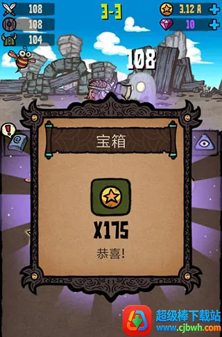 �ϳ�֮��������ʯ��Ұ�