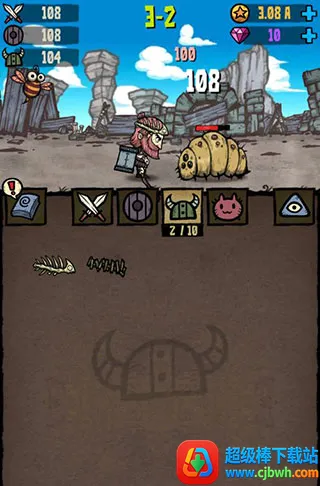 �ϳ�֮��������ʯ��Ұ�