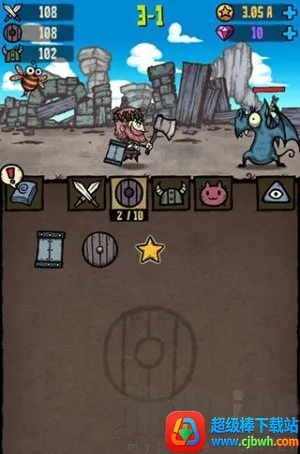 �ϳ�֮��������ʯ��Ұ�