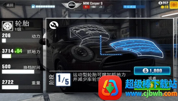 csr����2ȫ�����ƽ��6.2.1