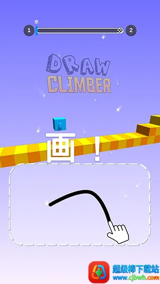 画个腿快跑(休闲跑酷游戏) 画个腿快跑(休闲跑酷游戏)