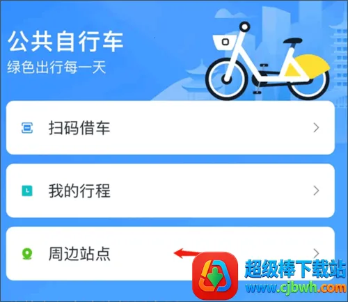 ������(���������������)