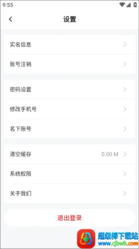 ������(���������������)