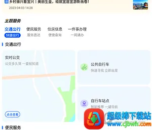 ������(���������������)