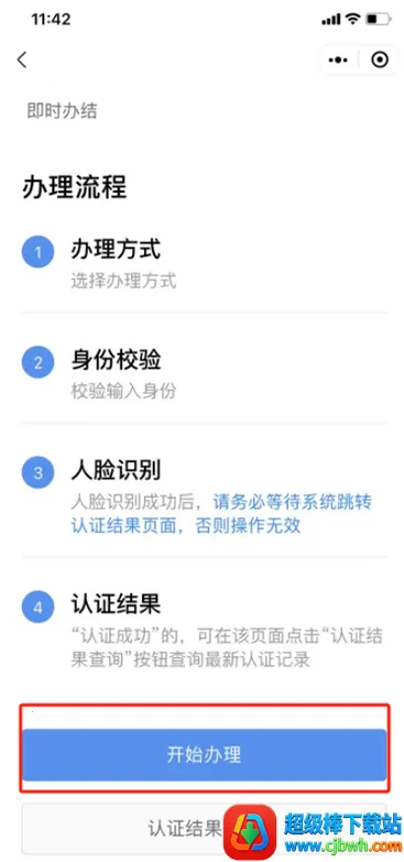 ��ʡ��(�ƶ��������)