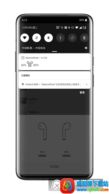 MaterialPods(AirPods��������)