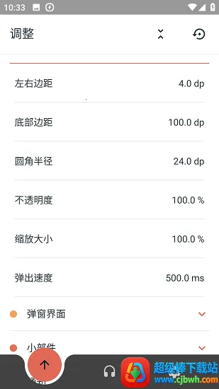 MaterialPods(AirPods��������)