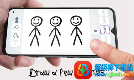 Stick Fighter�����ֻ���