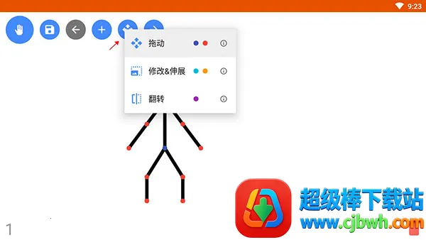 Stick Fighter�����ֻ���