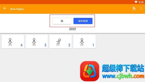 Stick Fighter�����ֻ���