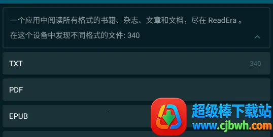 ReadEra(�����Ķ�����)