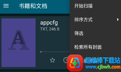 ReadEra(�����Ķ�����)