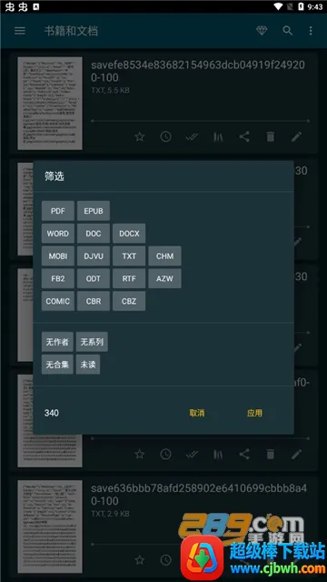 ReadEra(�����Ķ�����)