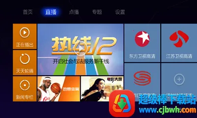 �۷���Ƶ2026���°汾