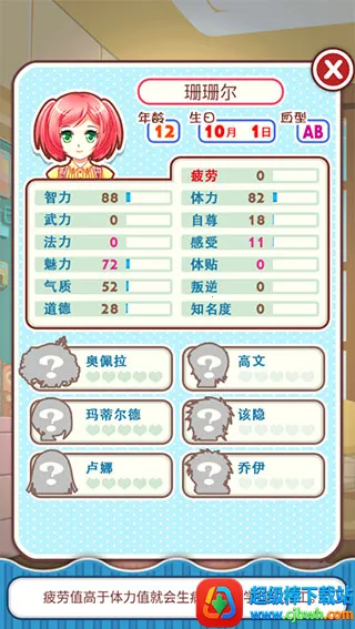 ������ɼ�2026�ٷ�����