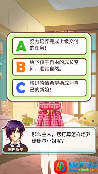 ������ɼ�2026�ٷ�����