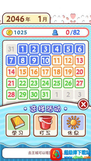 ������ɼ�2026�ٷ�����