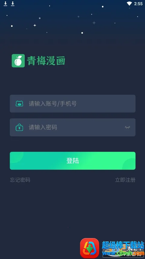 ��÷���������ֻ���