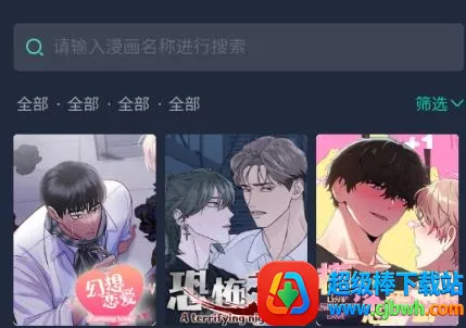 ��÷���������ֻ���