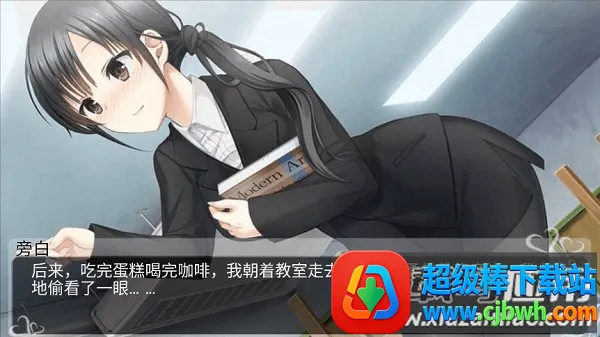 泡妞达人2安卓版手机版 泡妞达人2安卓版手机版