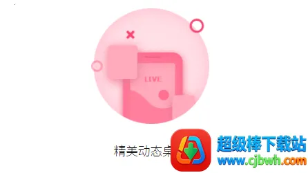 酷音铃声2026下载安装 酷音铃声2026下载安装