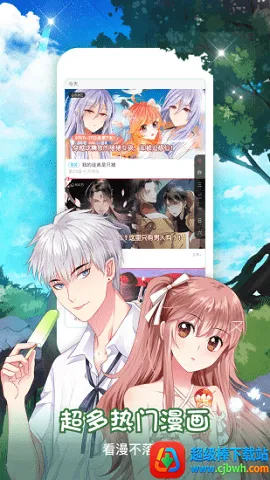 koko����2026���ذ�װ