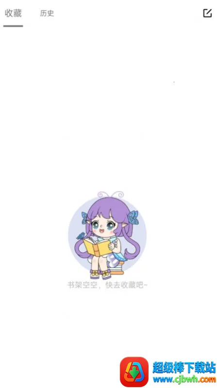 ��������(�����Ķ�ƽ̨)