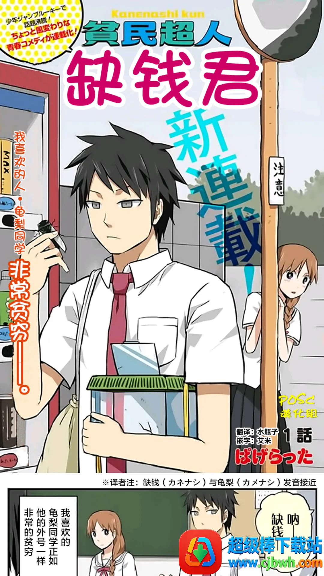 ��������(�����Ķ�ƽ̨)