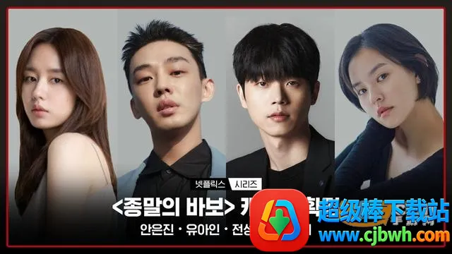 �׺�Ӱ��(��Ƶ��������)