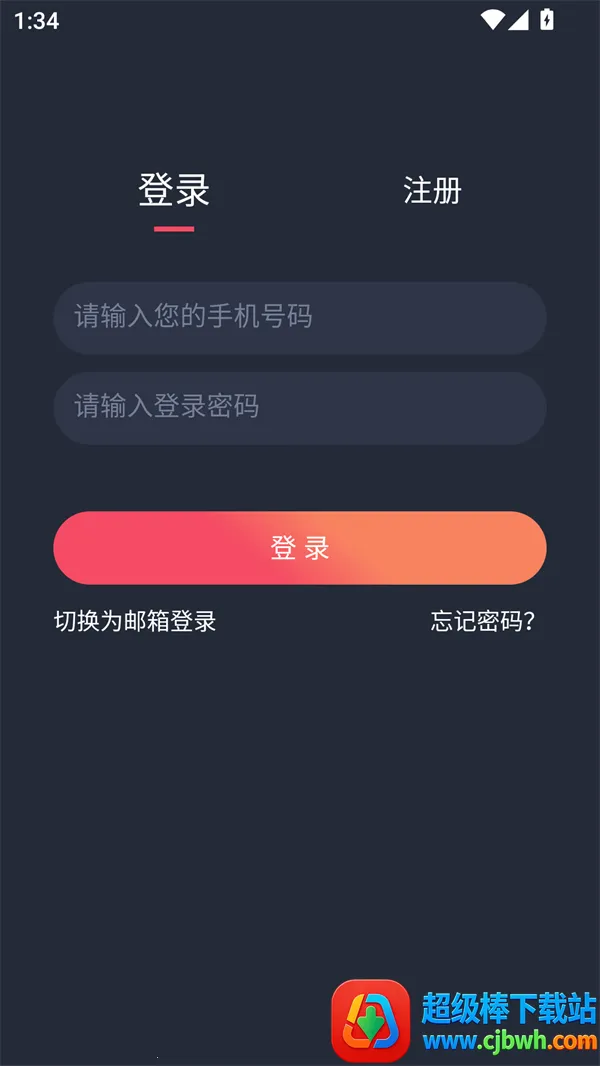 �׺�Ӱ��(��Ƶ��������)