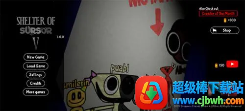 苏苏避难所5手机版免广告 苏苏避难所5手机版免广告