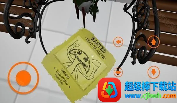 苏苏避难所5手机版免广告 苏苏避难所5手机版免广告