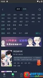 ��������(�����Ķ�����)