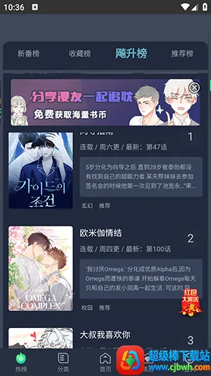 ��������(�����Ķ�����)