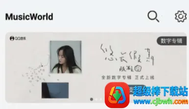 ��������(���ֲ�������)