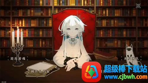 人格解体最新手机版 人格解体最新手机版