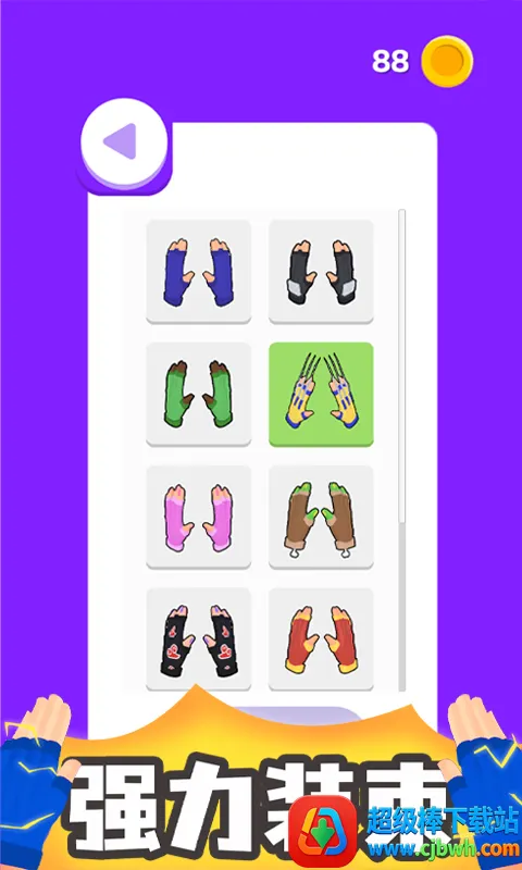 ������ʦ��׿���ֻ���