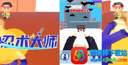 ������ʦ��׿���ֻ���