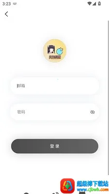 ��������2026���ذ�װ