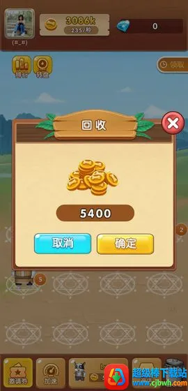 �ҵĹ���2026�ٷ�����