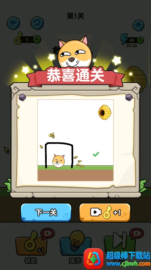 �ҵĹ���2026�ٷ�����