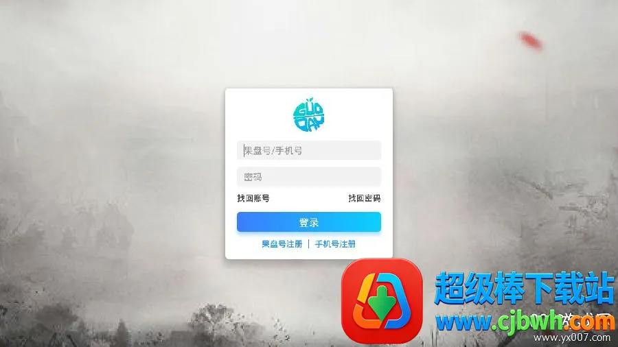 ��˫����־(�������Է�������)