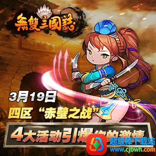 ��˫����־(�������Է�������)