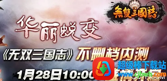 ��˫����־(�������Է�������)