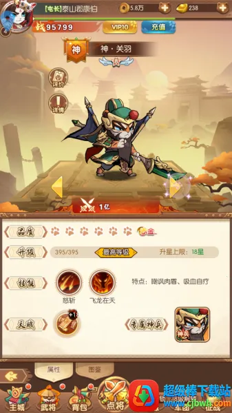 ��˫����־(�������Է�������)