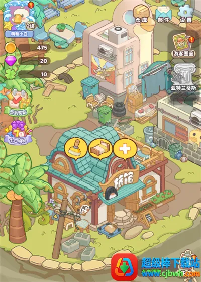 �����뺣�������ֻ���