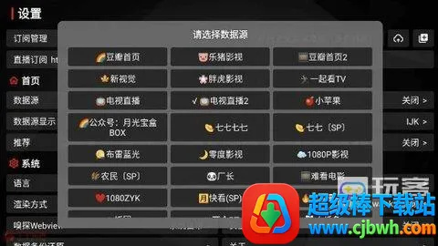 �¹ⱦ��Ӱ�Ӱ�׿���ֻ���