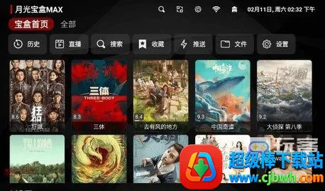 �¹ⱦ��Ӱ�Ӱ�׿���ֻ���