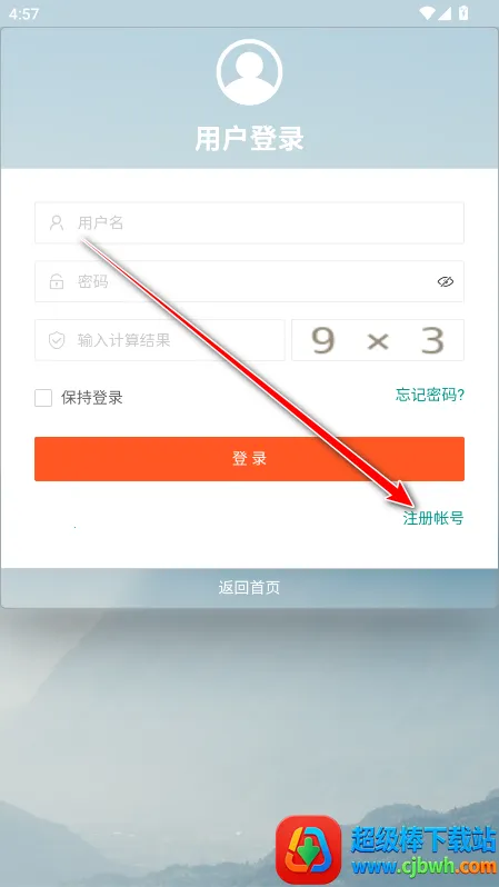 �߱��ᰲ׿���ֻ���